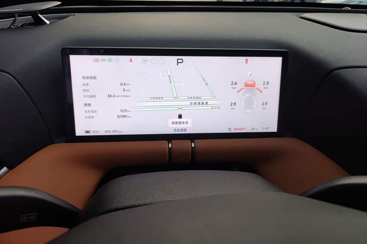 Used XPeng G9 2022 650 Performance Edition Max