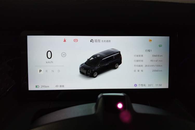 Used Zeekr 009 2024 7-Seater Aisle Version 108 kWh Instrument Cluster