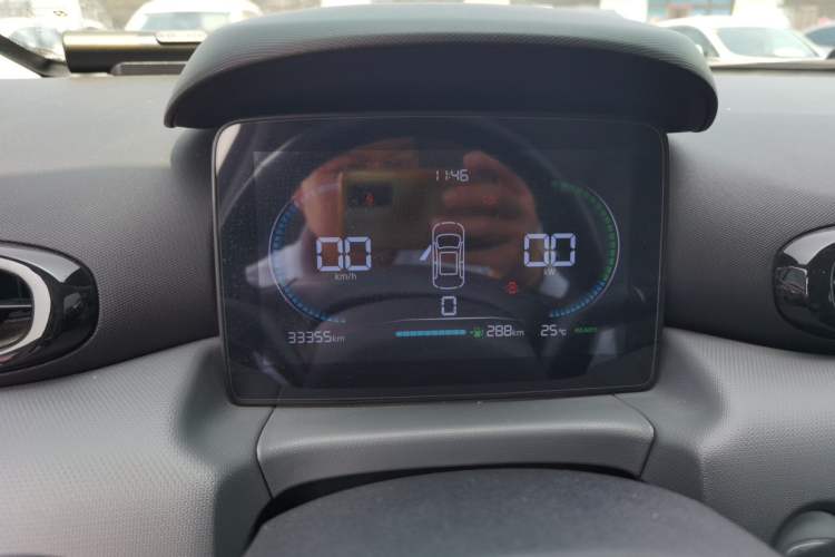 Used Leapmotor T03 2024 310 Comfort Edition Instrument Cluster