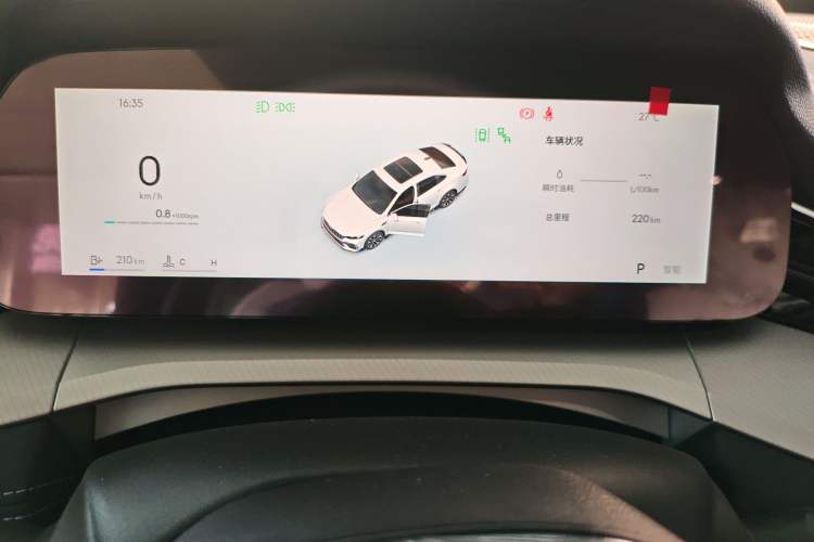 Used Geely Auto Preface 2026 Model Oriental Yao 1.5TD Fuyao Edition
