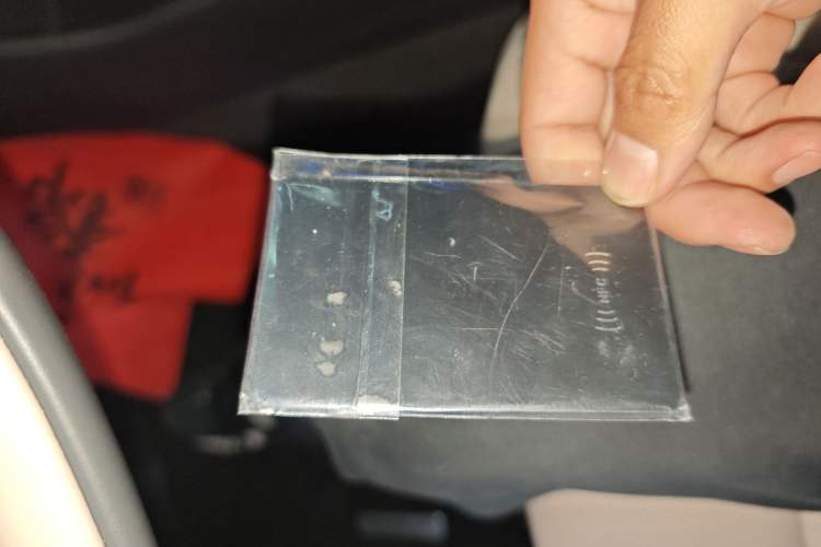 Used XPeng P7+ 2024 Long-Range Max
