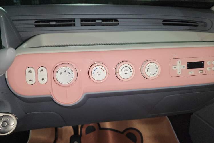 Used Bestune Pony 2026 Model 222km Cute Horse