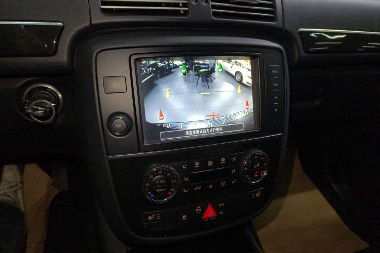 Used Mercedes-Benz R-Class 2017 R 320 4MATIC Business Edition Prestige Model