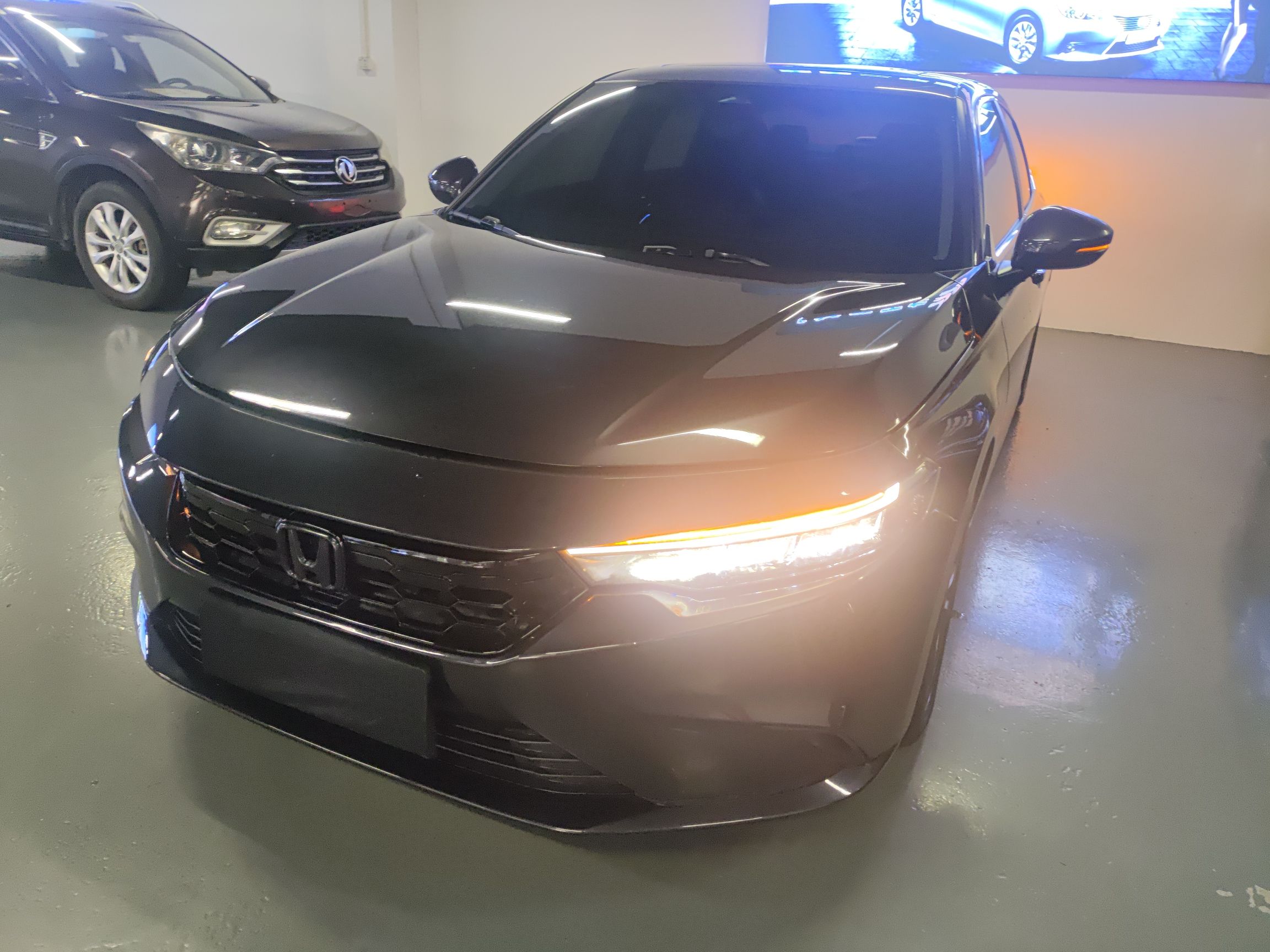 Under Front Bumper