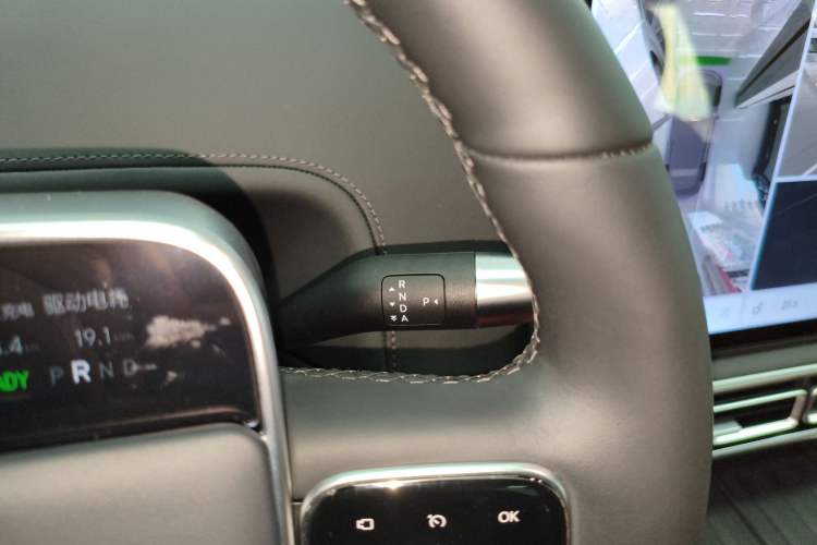 Used Li Auto L6 2024 Pro Model