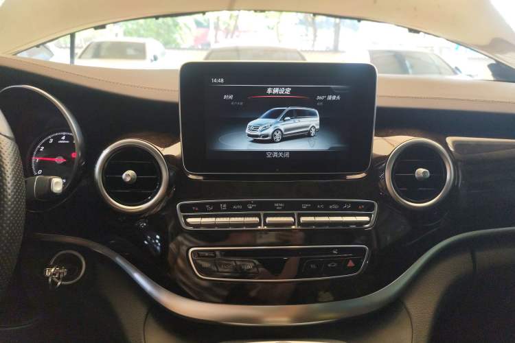 Used Mercedes-Benz V-Class 2017 V 260 Prestige Edition