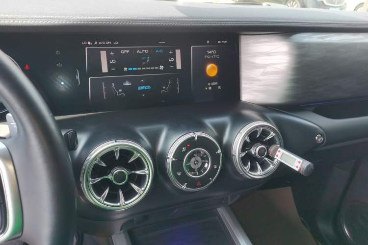 Used Tank 300 2021 Off-Road Edition 2.0T Conqueror Audio And AC Panel