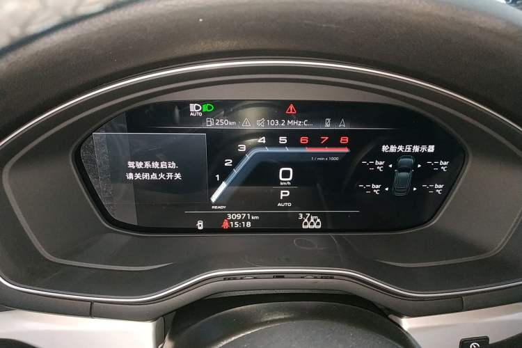 Used Audi A5 2024 Sportback 40 TFSI quattro Luxury Dynamic Model