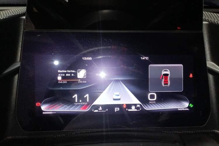 Used Haval DARGO 2021 1.5T DCT Two-Wheel Drive Border Collie Edition
