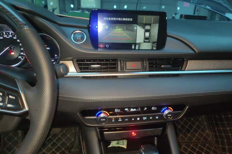 Used Mazda Atenza 2021 2.0L Blue Sky Luxury Edition Audio And AC Panel