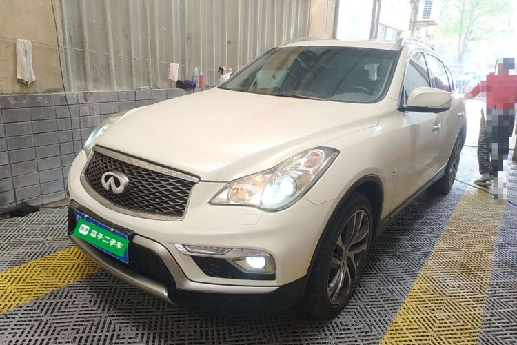 Used Infiniti QX50 2015 2.5L Luxury Edition