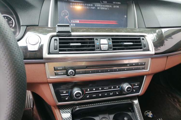 Used BMW 5 Series 2014 535Li Leading Model
