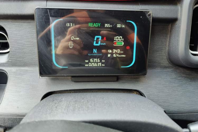 Used Linxys Huangjincang 2025 PULS Cargo Edition Deluxe First-Class Cabin
