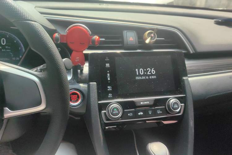 Used Honda Civic 2019 220TURBO CVT Dynamic Edition China VI