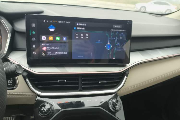 Used Lynk & Co 06 2023 Remix 1.5T Shero
