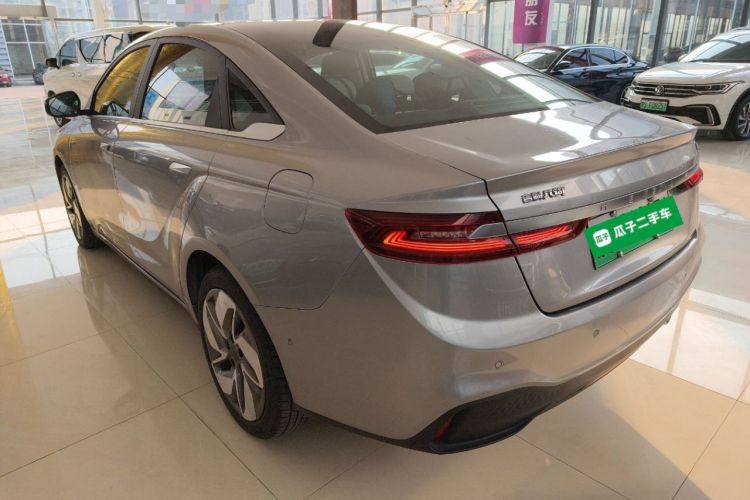 Used Geometry A 2019 Upgraded Model High-Performance Standard Range Power Cube Version
