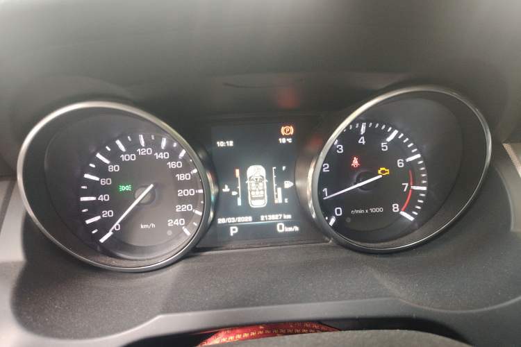 Used Land Rover Range Evoque 2014 2.0T 5-Door Ignite Edition Instrument Cluster