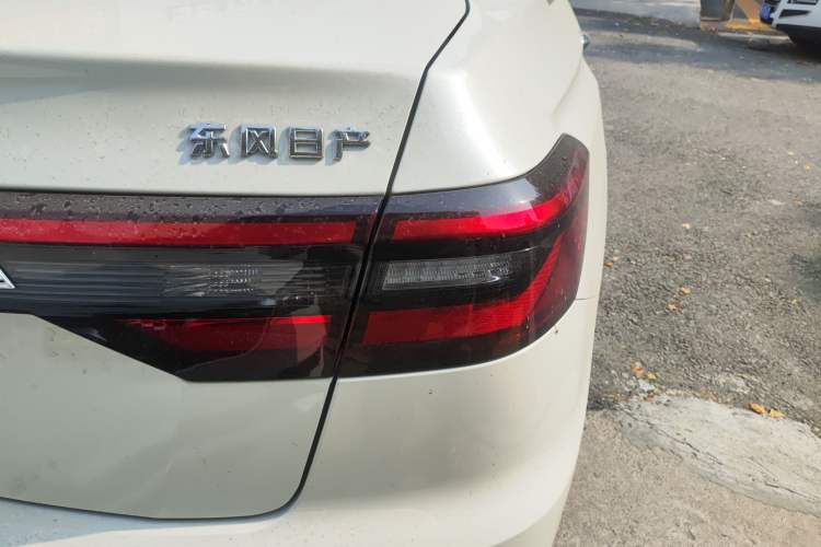 Used Venucia D60 2023 PLUS 1.6L XL CVT Yue Ling Edition