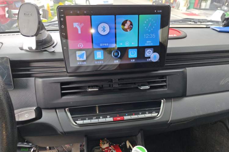 Used Farizon Xingxiang V 2024 Star Enjoy V6E Feature Edition Zhixin 46.08 kWh Audio And AC Panel