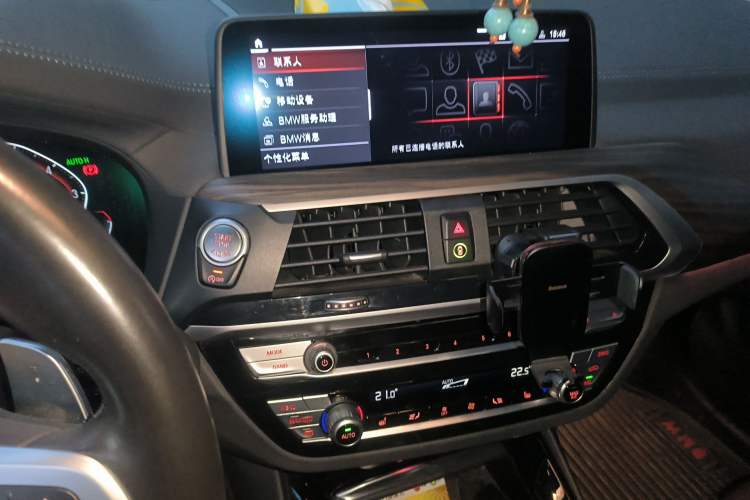 Used BMW X3 2021 Facelift xDrive28i M Sport Package Audio And AC Panel