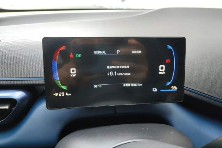 Used BYD Seagull 2025 Intelligent Driving Version 305 km Dynamic Edition
