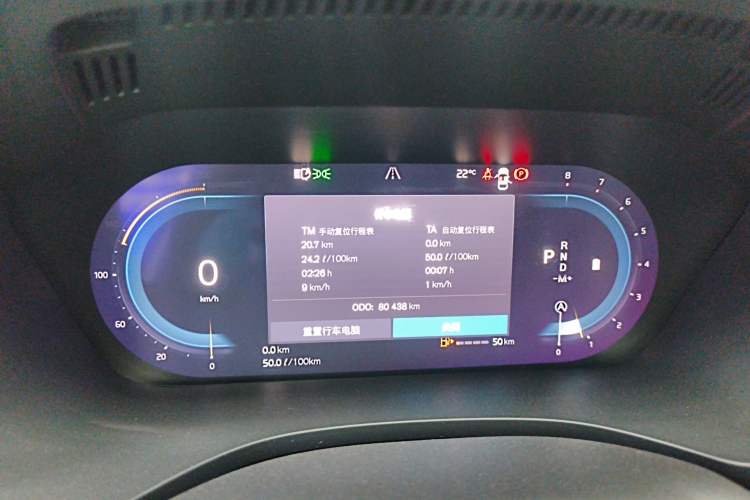 Used Volvo XC60 2022 B5 4x4 Smart Luxury Edition