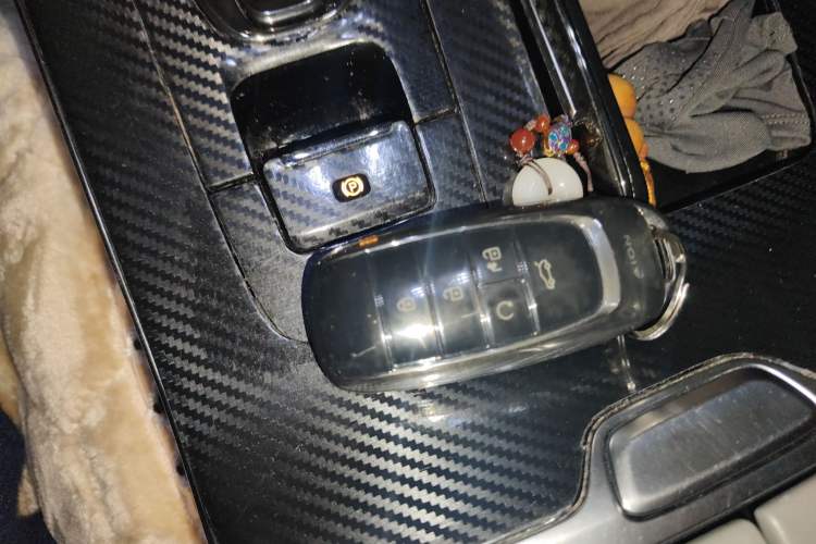 Used AION V 2021 Plus 80 Smart Technology Edition Ternary Lithium