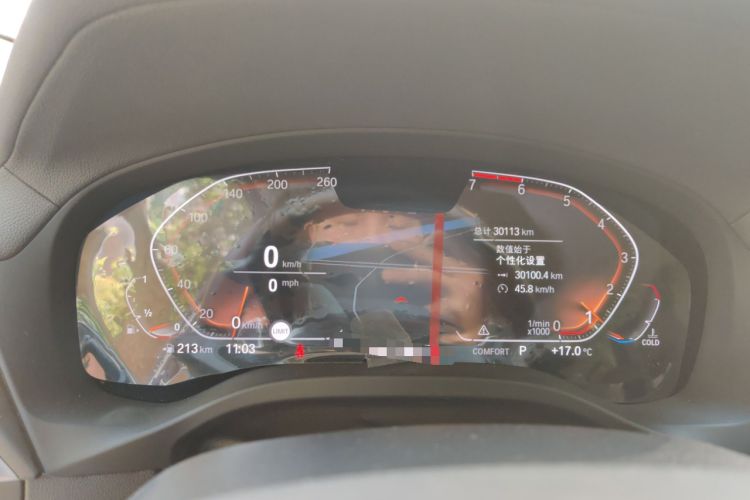 Used BMW X3 2020 xDrive30i Luxury Model with M Sport Package
