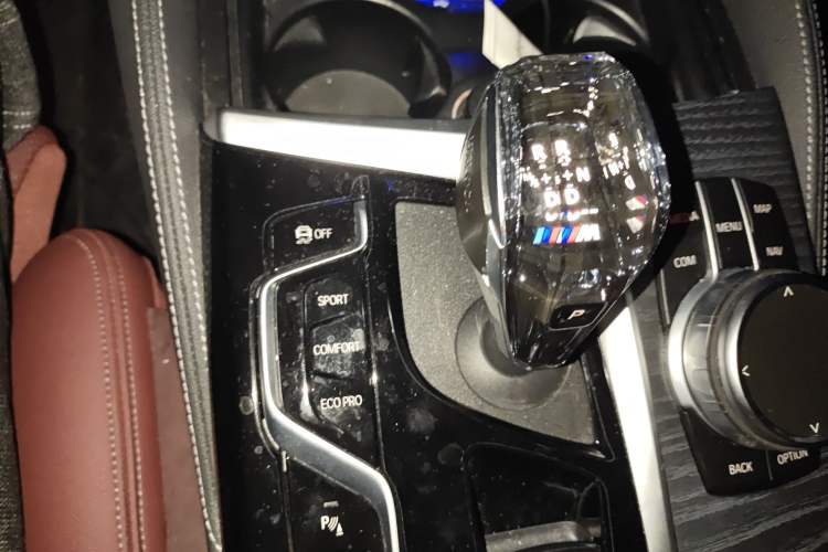 Used BMW 5 Series 2022 Second Facelift 530Li Luxury Version M Sport Package