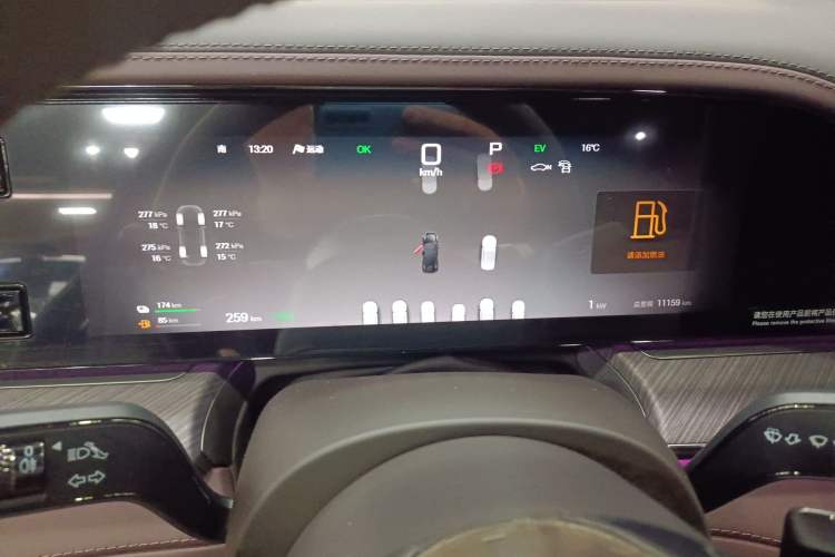 Used Denza Z9GT 2024 1100 Four-Wheel Drive Max Edition Instrument Cluster