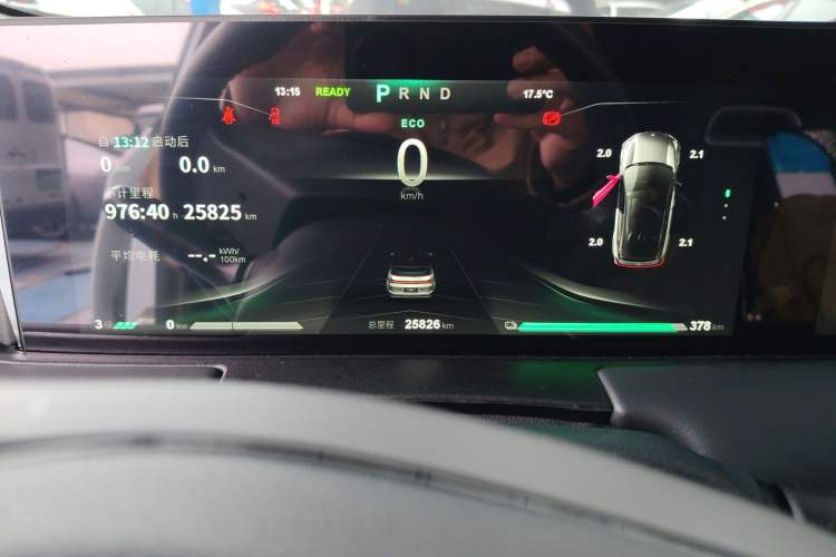 Used NETA U 2022 Zhi400 Pro Lithium Iron Phosphate
