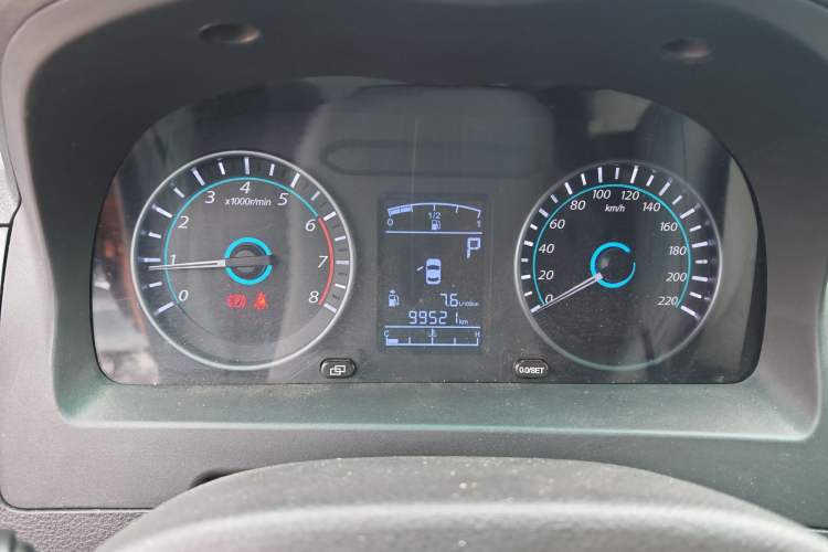 Used FORTHING Joyear XV 2015 1.6L CVT Luxury Model