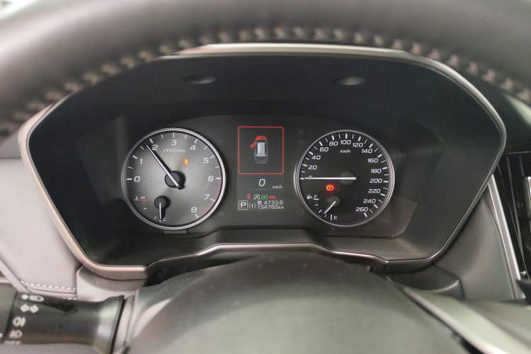 Used Subaru Outback 2021 2.5i Flagship Edition EyeSight
