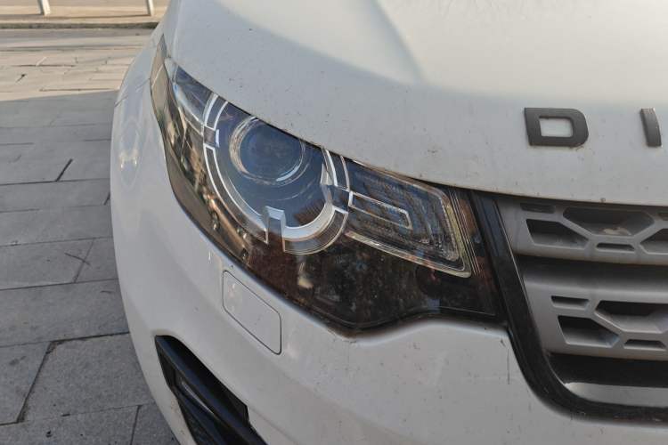 Used Land Rover Discovery Sport 2016 2.0T S Right Front Headlight