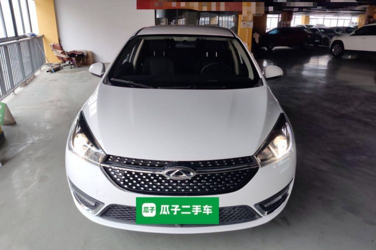 Used Chery Arrizo 5 2021 PRO 1.5L CVT Youth Edition