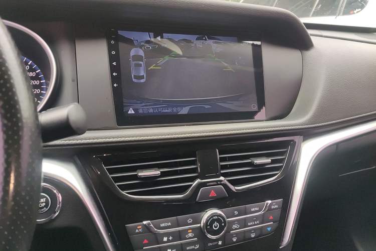 Used Venucia T90 2017 2.0L CVT Smart Edition Audio And AC Panel