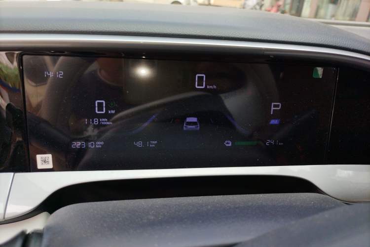 Used Geely Galaxy Geome 2025 310km Dream Edition Instrument Cluster