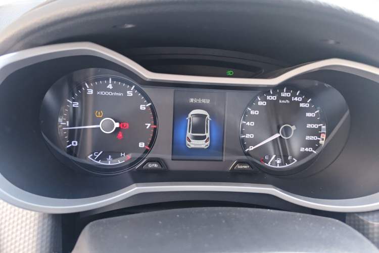 Used Geely Auto Emgrand GS 2016 Sport Edition 1.3T Automatic ZhenShang Model