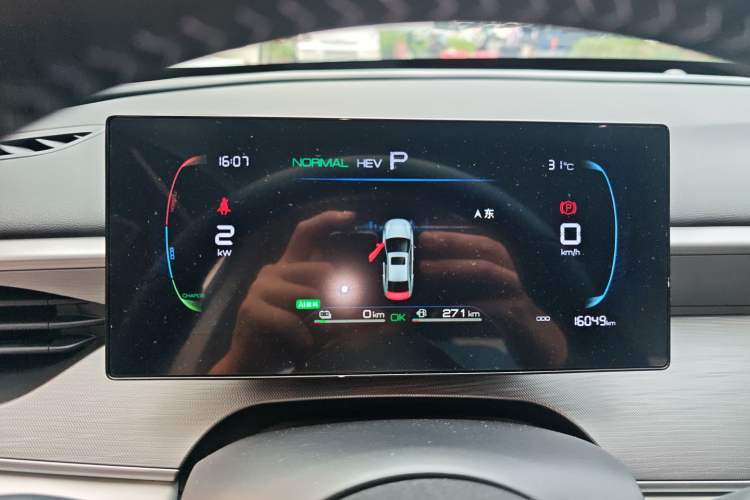 Used BYD Seal 05 DM-i 2025 DM-i Smart Drive 55KM Luxury Model
