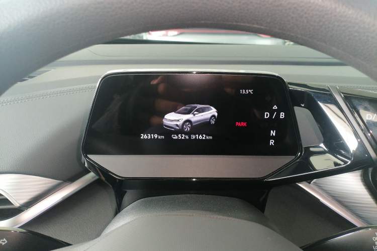 Used Volkswagen ID.4 CROZZ 2024 Pure Edition Limited Edition Instrument Cluster