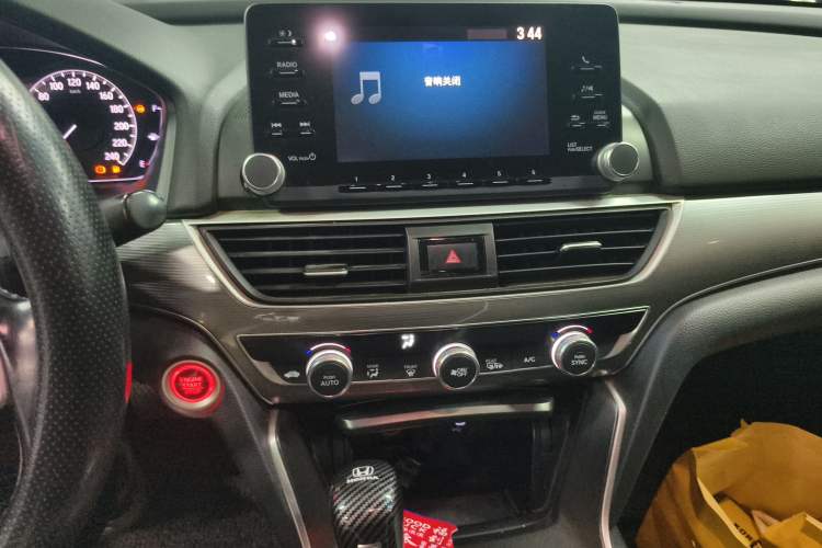 Used Honda Accord 2018 260TURBO Elite Edition China VI Audio And AC Panel