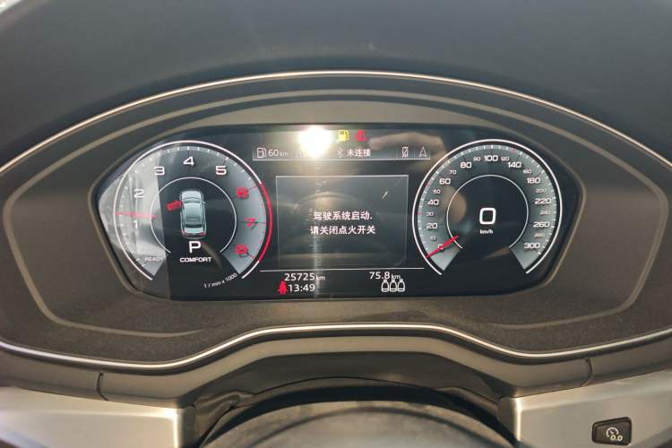 Used Audi A4L 2020 40 TFSI Luxury Dynamic Model Instrument Cluster