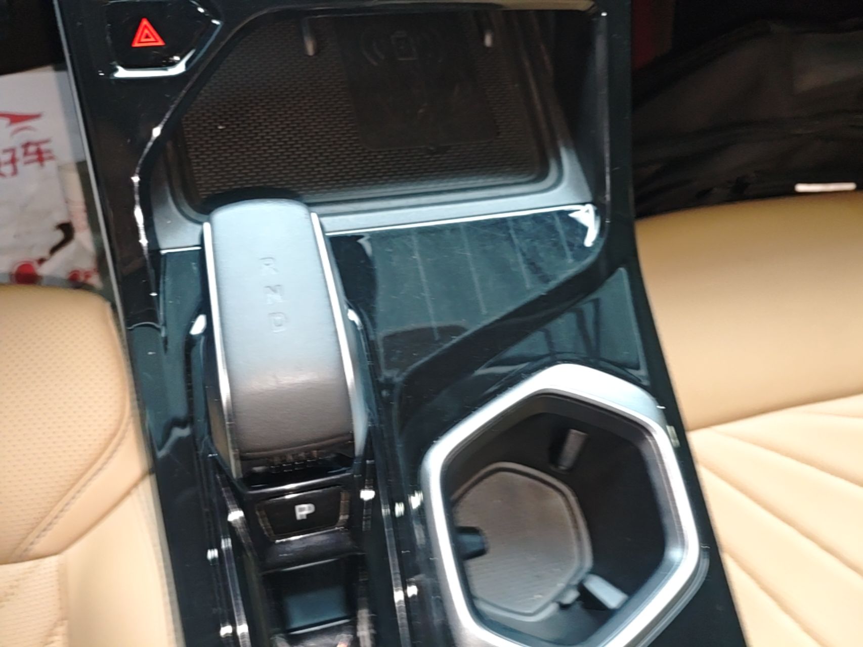 Geely Auto FX11 2023 1.5TD DCT Prestige Edition — снимка 16