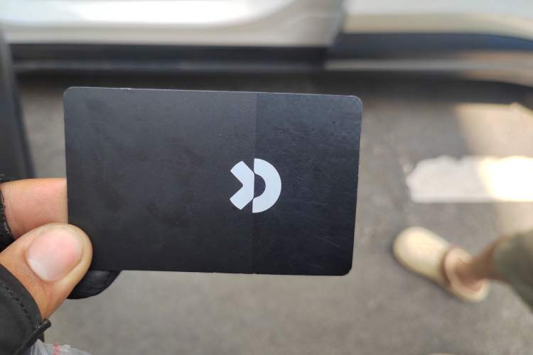 Used Nio ES6 2023 75 kWh
