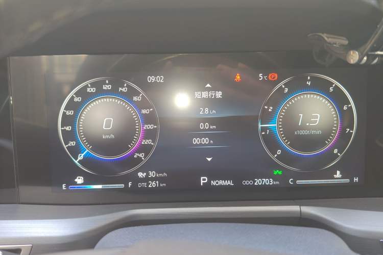 Used Changan CS75 PLUS 2021 2.0T Automatic Flagship Edition