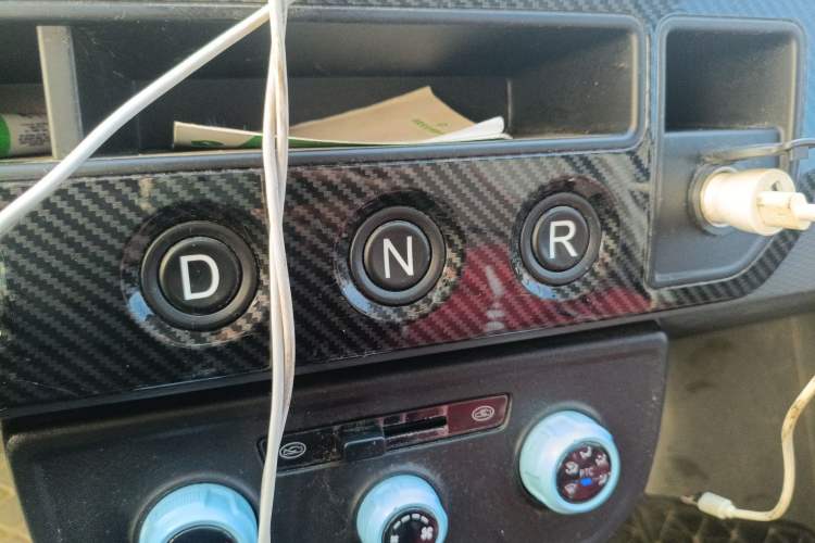 Used Farizon Xingxiang V 2023 V6E Guoxuan Hi-Tech 41.93 kWh Value Edition