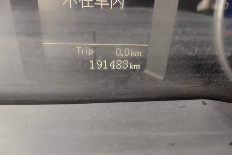 Used Geely Auto Emgrand 2015 Sedan 1.5L Manual - Top Trim Level
