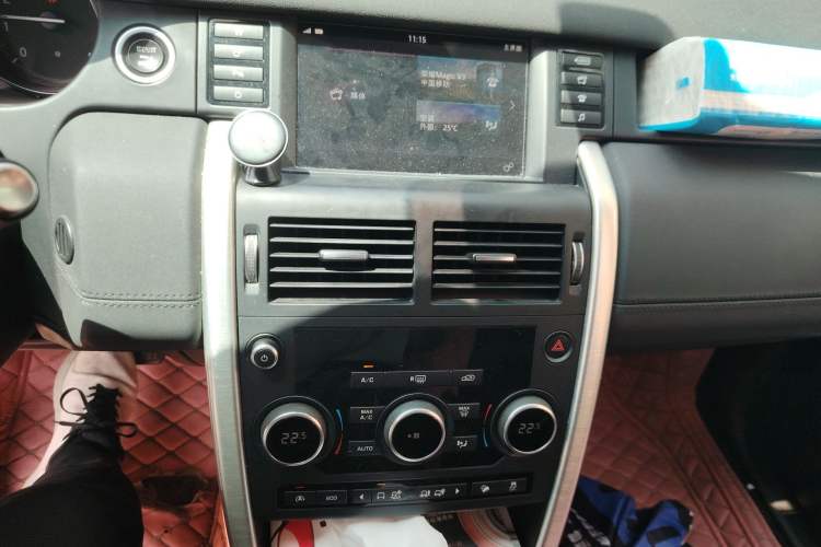 Used Land Rover Discovery Sport 2017 2.0T SE