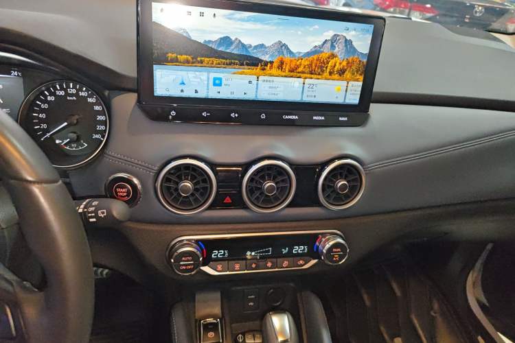 Used Nissan Qashqai 2025 Honor 2.0L CVT XV+ Leading Edition
