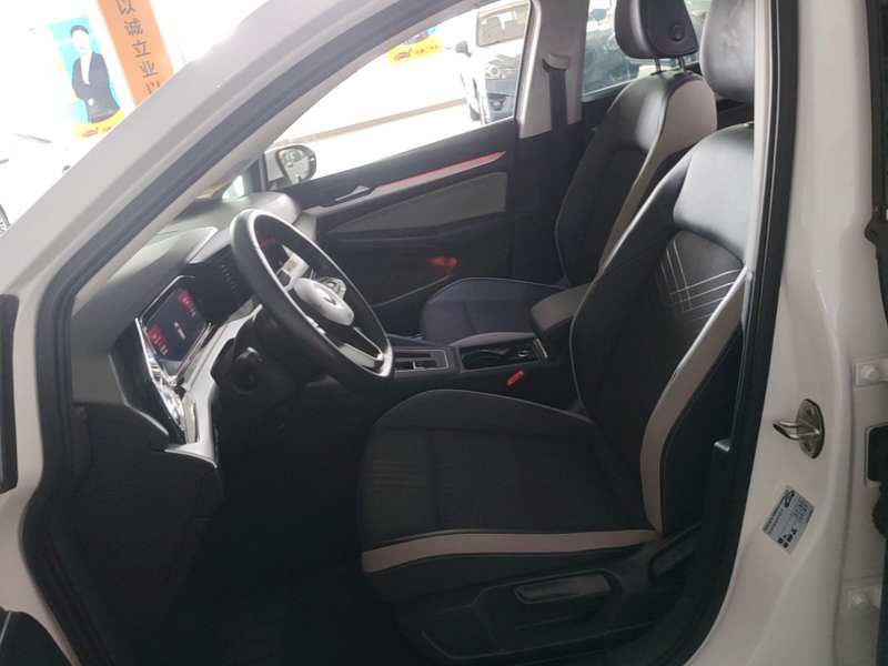 Used Volkswagen Golf 2023 Revised Version 200TSI DSG Pro — 14